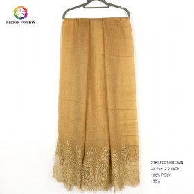 21KSF001-BROWN